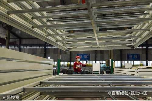 房屋建筑加固设计 装饰家装设计 第3张 房屋建筑加固设计 装饰家装设计 第3张