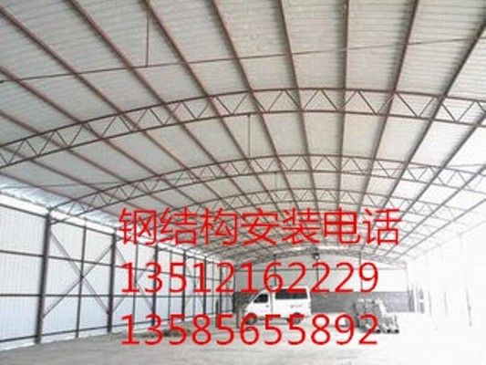 钢结构厂房布置(厂房钢结构厂房设计图集) 结构电力行业设计 第2张 钢结构厂房布置(厂房钢结构厂房设计图集) 结构电力行业设计 第2张