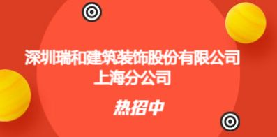 钢架阁楼装修效果图(北京幕墙设计公司排名) 钢结构蹦极设计 第5张 钢架阁楼装修效果图(北京幕墙设计公司排名) 钢结构蹦极设计 第5张
