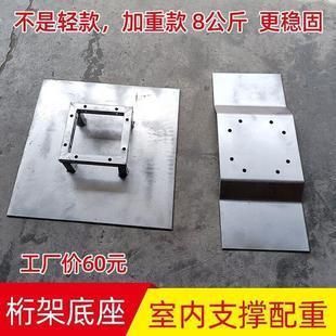 承重墙重新加固费用 结构机械钢结构设计 第1张 承重墙重新加固费用 结构机械钢结构设计 第1张