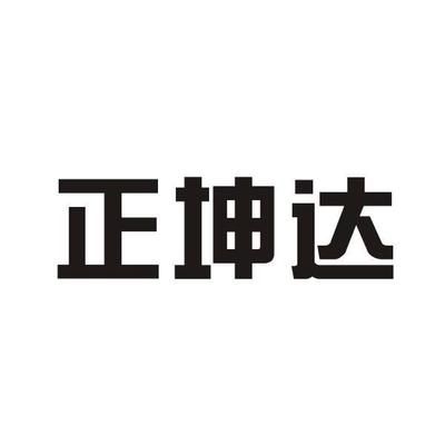 坤达工程造价咨询公司怎么样(武汉工程造价咨询排名) 钢结构钢结构螺旋楼梯设计 第5张 坤达工程造价咨询公司怎么样(武汉工程造价咨询排名) 钢结构钢结构螺旋楼梯设计 第5张