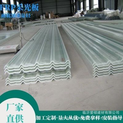 钢结构毕业答辩问题 装饰工装设计 第2张 钢结构毕业答辩问题 装饰工装设计 第2张