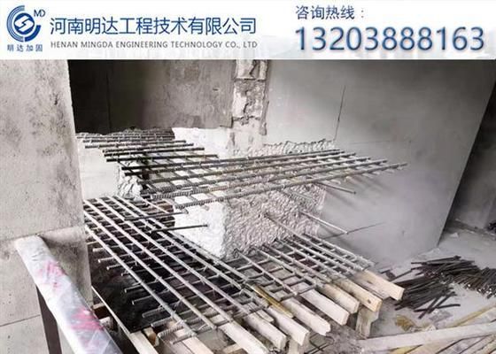 砌体墙加固方法视频 建筑施工图施工 第1张 砌体墙加固方法视频 建筑施工图施工 第1张