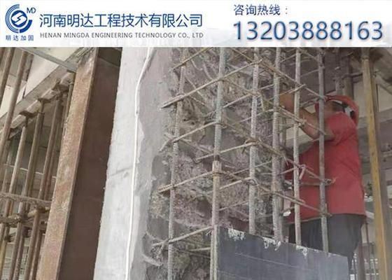 砌体墙加固方法视频 建筑施工图施工 第4张 砌体墙加固方法视频 建筑施工图施工 第4张