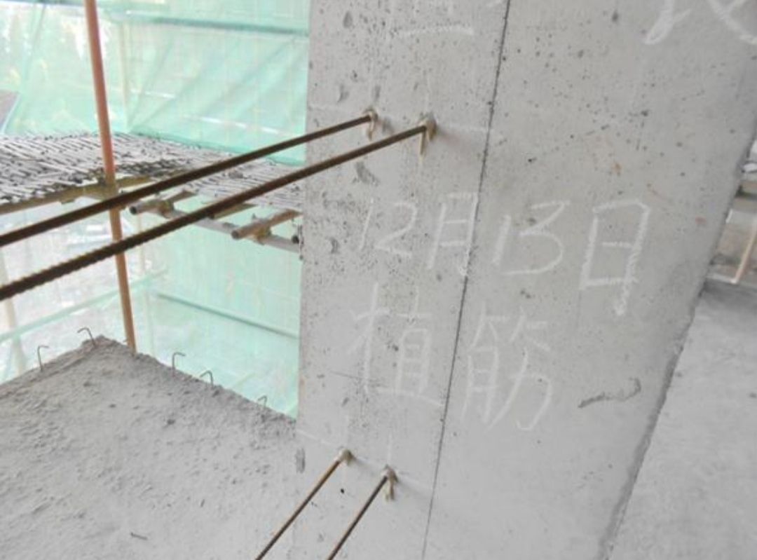 地基加固的方法有哪些?适用范围? 钢结构框架施工 第4张 地基加固的方法有哪些?适用范围? 钢结构框架施工 第4张