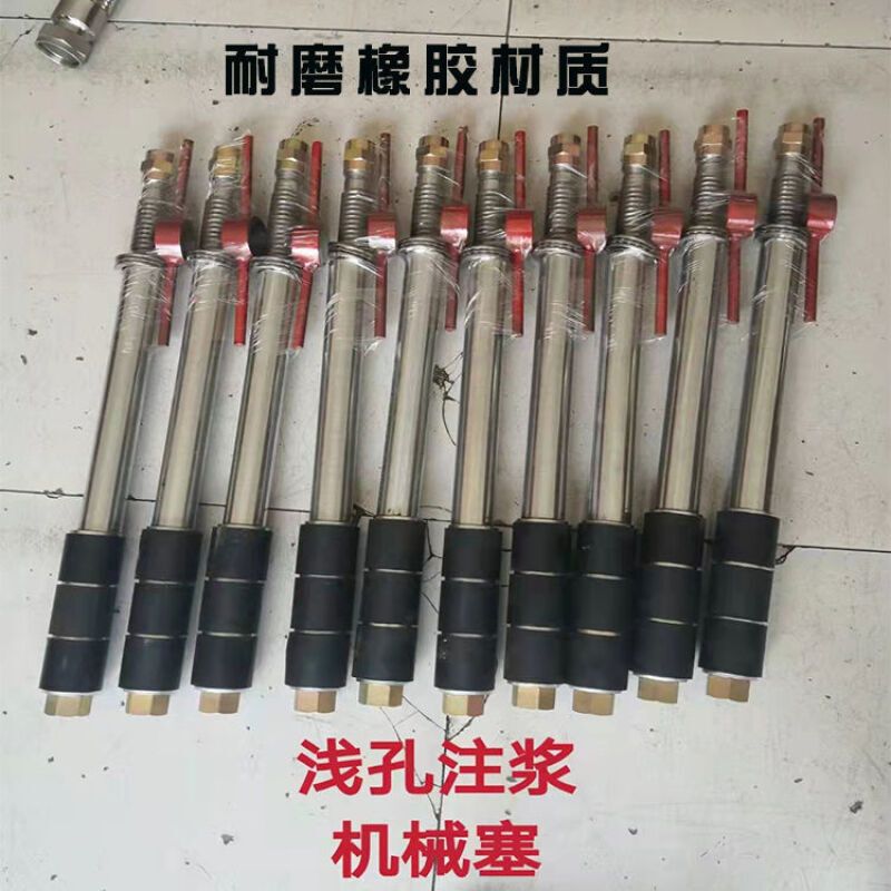 砖混结构加固设计规范最新版 结构地下室施工 第3张 砖混结构加固设计规范最新版 结构地下室施工 第3张