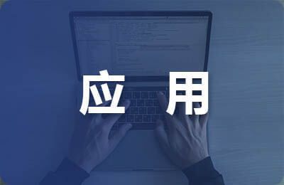 工字钢梁图纸 结构砌体施工 第2张 工字钢梁图纸 结构砌体施工 第2张