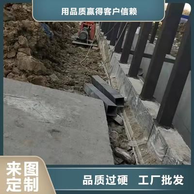 地基加固处理的方法归纳为七个字 结构工业钢结构设计 第5张 地基加固处理的方法归纳为七个字 结构工业钢结构设计 第5张