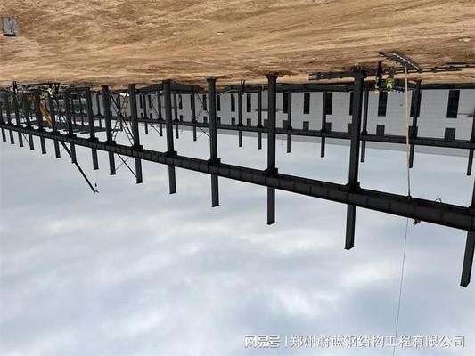 钢结构建筑房屋造价(钢结构房屋设计费用如何计算钢结构房屋施工周期一般多久) 结构砌体设计 第5张 钢结构建筑房屋造价(钢结构房屋设计费用如何计算钢结构房屋施工周期一般多久) 结构砌体设计 第5张