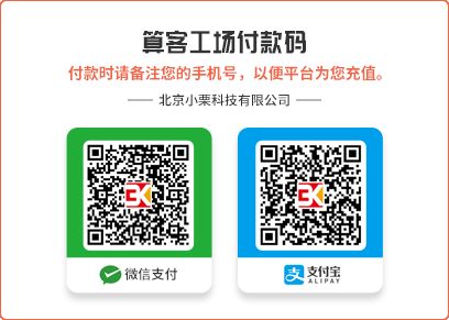 钢结构设计资质乙级最大跨度 结构框架设计 第2张 钢结构设计资质乙级最大跨度 结构框架设计 第2张