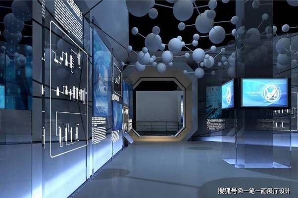 档案托管服务方案 结构工业装备施工 第5张 档案托管服务方案 结构工业装备施工 第5张