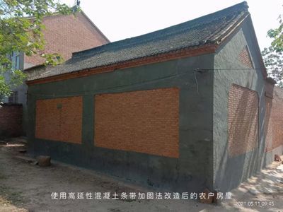 楼房改造加固设计方案模板(楼房改造加固设计方案基本框架和要点) 建筑施工图设计 第4张 楼房改造加固设计方案模板(楼房改造加固设计方案基本框架和要点) 建筑施工图设计 第4张