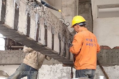 地基加固注浆预算价格怎么算(如何选择可靠的房屋加固公司) 结构污水处理池设计 第5张 地基加固注浆预算价格怎么算(如何选择可靠的房屋加固公司) 结构污水处理池设计 第5张