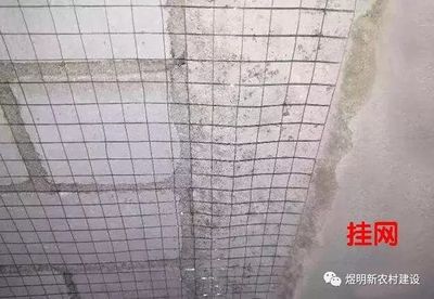 地基加固的处理方法(常见的砌体墙加固方法及其简要说明) 钢结构蹦极设计 第2张 地基加固的处理方法(常见的砌体墙加固方法及其简要说明) 钢结构蹦极设计 第2张