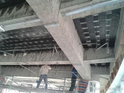 碳纤维加固设计计算方法视频 结构地下室施工 第5张 碳纤维加固设计计算方法视频 结构地下室施工 第5张