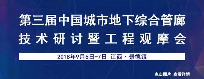 桁架计算例题 装饰幕墙设计 第2张 桁架计算例题 装饰幕墙设计 第2张