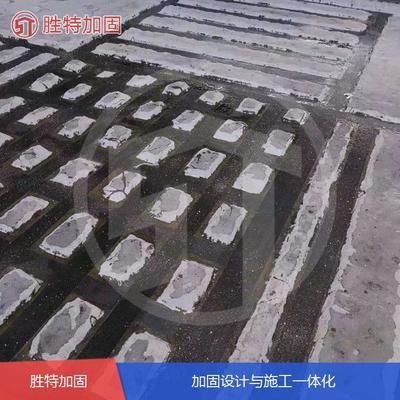 钢结构屋架施工图比例(楼板加固后检测标准) 建筑效果图设计 第4张 钢结构屋架施工图比例(楼板加固后检测标准) 建筑效果图设计 第4张