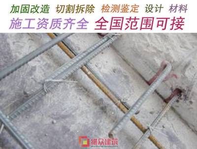钢结构屋架施工图比例(楼板加固后检测标准) 建筑效果图设计 第5张 钢结构屋架施工图比例(楼板加固后检测标准) 建筑效果图设计 第5张