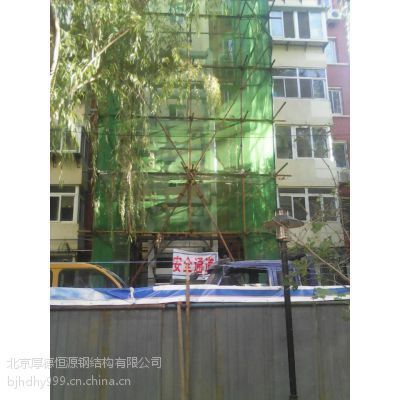 北京电梯钢结构设计公司排名前十 结构工业装备设计 第2张 北京电梯钢结构设计公司排名前十 结构工业装备设计 第2张