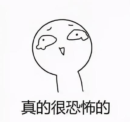 档案托管机构是什么意思