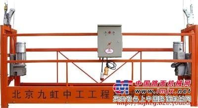 北京混凝土销售平台 结构电力行业设计 第4张 北京混凝土销售平台 结构电力行业设计 第4张