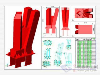 北京幕墙咨询公司(坤锐达钢结构设计) 建筑方案设计 第3张 北京幕墙咨询公司(坤锐达钢结构设计) 建筑方案设计 第3张