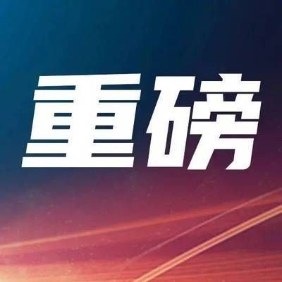 北京车棚厂家有哪些(幕墙钢结构的主要规范和技术要求) 结构污水处理池设计 第2张 北京车棚厂家有哪些(幕墙钢结构的主要规范和技术要求) 结构污水处理池设计 第2张