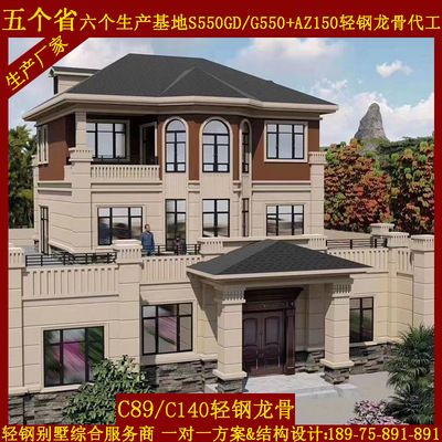 钢结构房屋建设图片大全(钢结构厂房图片欣赏) 装饰工装施工 第1张 钢结构房屋建设图片大全(钢结构厂房图片欣赏) 装饰工装施工 第1张