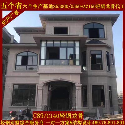 钢结构房屋建设图片大全(钢结构厂房图片欣赏) 装饰工装施工 第2张 钢结构房屋建设图片大全(钢结构厂房图片欣赏) 装饰工装施工 第2张