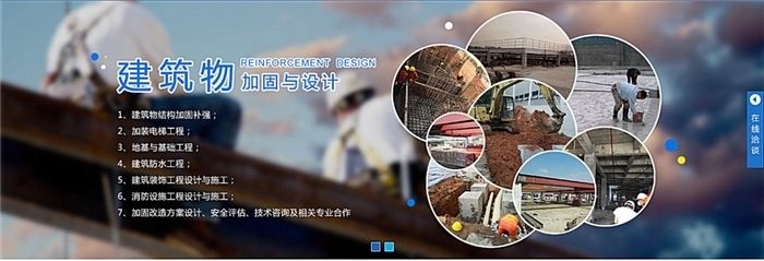 钢结构试卷及参考答案 钢结构有限元分析设计 第2张 钢结构试卷及参考答案 钢结构有限元分析设计 第2张