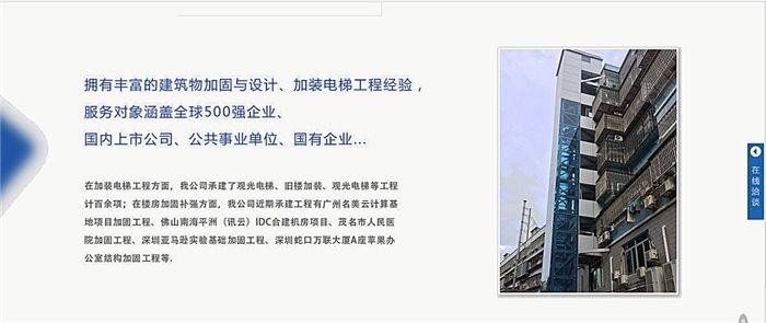 钢结构试卷及参考答案 钢结构有限元分析设计 第4张 钢结构试卷及参考答案 钢结构有限元分析设计 第4张