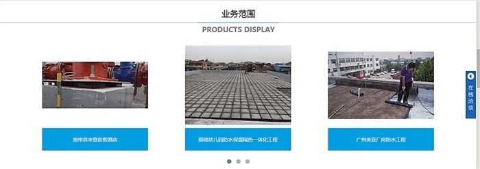 钢结构试卷及参考答案 钢结构有限元分析设计 第3张 钢结构试卷及参考答案 钢结构有限元分析设计 第3张