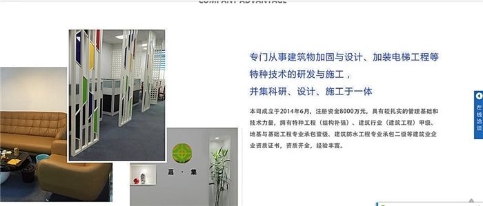 钢结构试卷及参考答案 钢结构有限元分析设计 第5张 钢结构试卷及参考答案 钢结构有限元分析设计 第5张