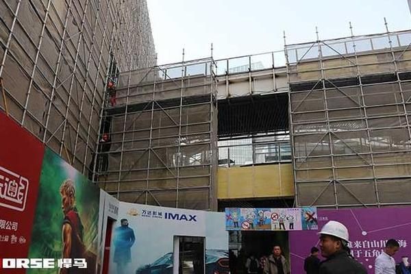 档案室承重加固(屋面加固和加固方法) 钢结构有限元分析设计 第2张 档案室承重加固(屋面加固和加固方法) 钢结构有限元分析设计 第2张