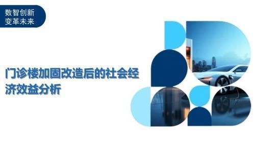 房屋加固需要什么资质? 钢结构蹦极施工 第1张 房屋加固需要什么资质? 钢结构蹦极施工 第1张
