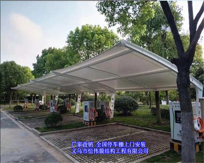专业做车棚的厂家(钢结构车棚施工安全规范钢结构车棚施工方案的主要内容) 钢结构网架施工 第5张 专业做车棚的厂家(钢结构车棚施工安全规范钢结构车棚施工方案的主要内容) 钢结构网架施工 第5张