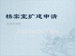屋面翻新是什么意思 钢结构异形设计 第2张 屋面翻新是什么意思 钢结构异形设计 第2张