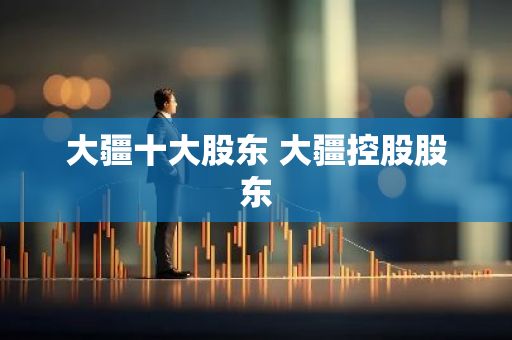 网架设计与施工规程(哪些公司在网架行业中备受推崇?) 结构砌体设计 第2张 网架设计与施工规程(哪些公司在网架行业中备受推崇?) 结构砌体设计 第2张