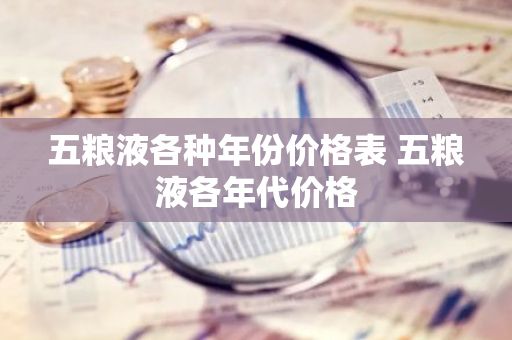 网架设计与施工规程(哪些公司在网架行业中备受推崇?) 结构砌体设计 第3张 网架设计与施工规程(哪些公司在网架行业中备受推崇?) 结构砌体设计 第3张