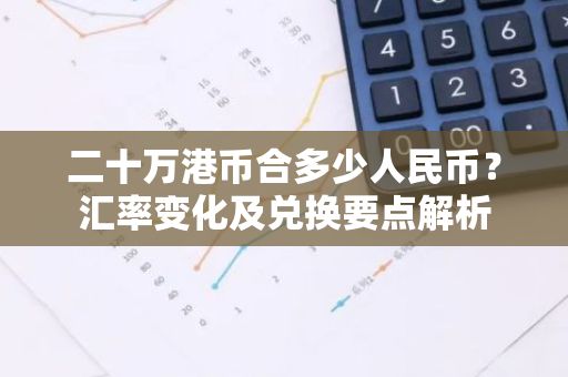 网架设计与施工规程(哪些公司在网架行业中备受推崇?) 结构砌体设计 第5张 网架设计与施工规程(哪些公司在网架行业中备受推崇?) 结构砌体设计 第5张