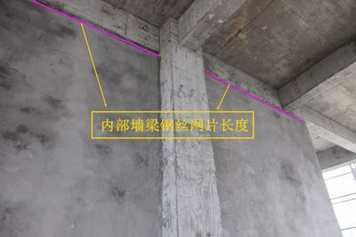 地基加固的四种方法有哪些 钢结构蹦极施工 第5张 地基加固的四种方法有哪些 钢结构蹦极施工 第5张