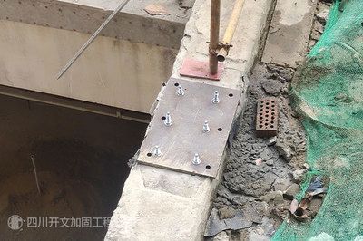 农村预制空心楼板加固视频(房屋加固设计收费标准) 结构电力行业施工 第4张 农村预制空心楼板加固视频(房屋加固设计收费标准) 结构电力行业施工 第4张