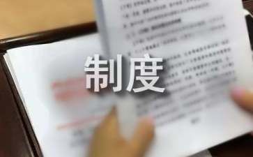混砖房承重墙 装饰幕墙设计 第2张 混砖房承重墙 装饰幕墙设计 第2张
