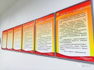 混砖房承重墙 装饰幕墙设计 第4张 混砖房承重墙 装饰幕墙设计 第4张