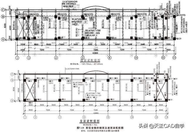 钢结构房屋建筑钢结构设计第三版课后答案 钢结构网架施工 第5张 钢结构房屋建筑钢结构设计第三版课后答案 钢结构网架施工 第5张