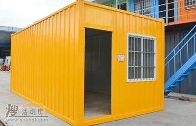 北京集装箱厂家有哪些公司 装饰家装施工 第4张 北京集装箱厂家有哪些公司 装饰家装施工 第4张