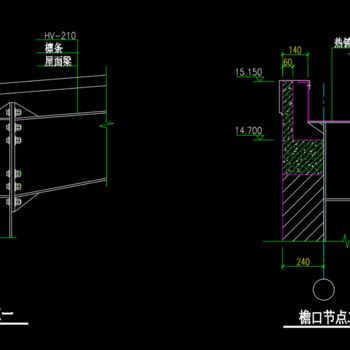钢结构屋架角度尺寸怎么算(钢结构屋架梁做法图集) 结构工业装备设计 第4张 钢结构屋架角度尺寸怎么算(钢结构屋架梁做法图集) 结构工业装备设计 第4张