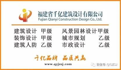 北京幕墙设计公司有哪些 钢结构桁架施工 第4张 北京幕墙设计公司有哪些 钢结构桁架施工 第4张