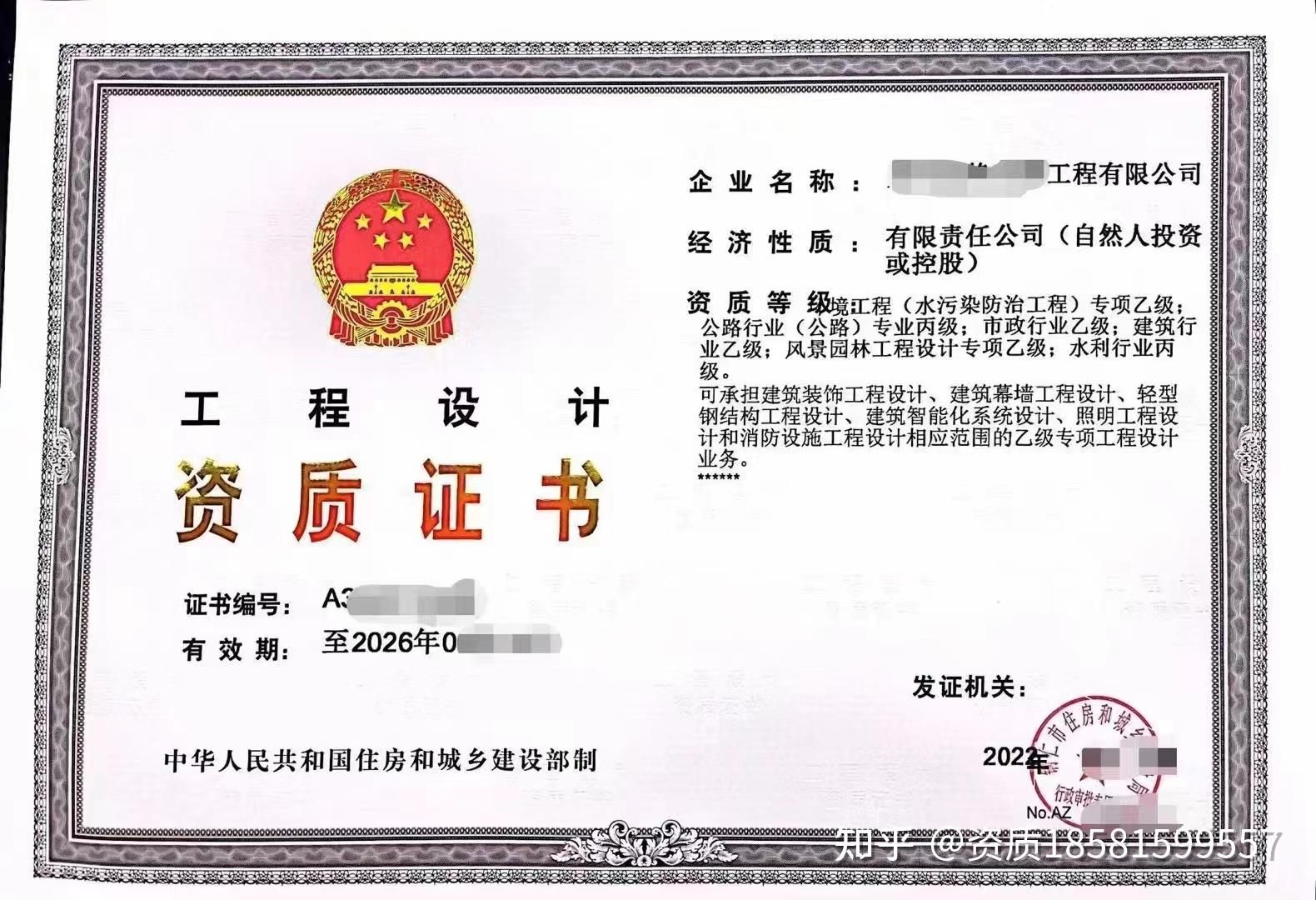 北京幕墙设计公司有哪些 钢结构桁架施工 第5张 北京幕墙设计公司有哪些 钢结构桁架施工 第5张