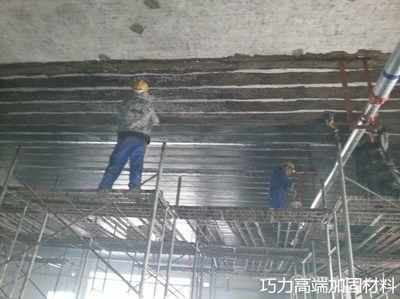 房屋加固改造如何进行 钢结构有限元分析设计 第3张 房屋加固改造如何进行 钢结构有限元分析设计 第3张